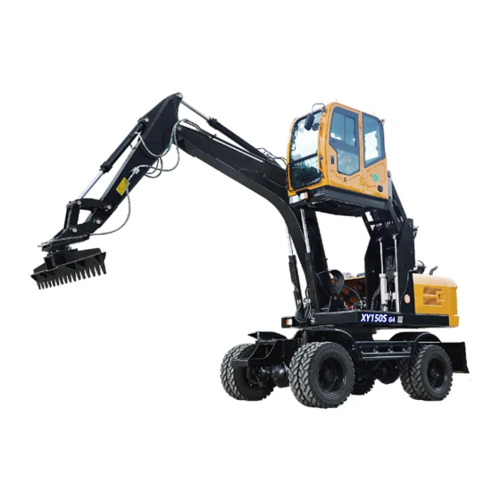 XY150SG4 Material Leveling Machine